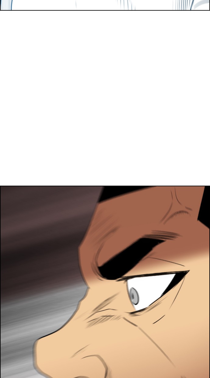 image-komik-reawaken-man-chapter-118-27/92