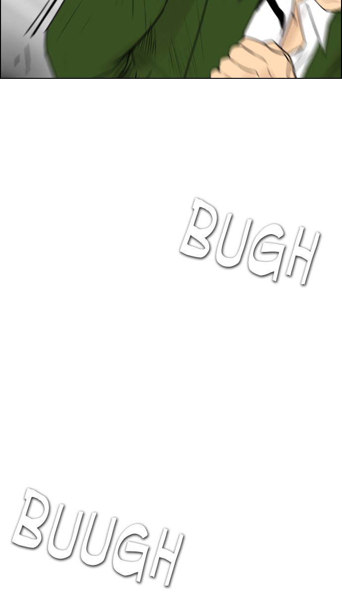 image-komik-reawaken-man-chapter-118-53/92