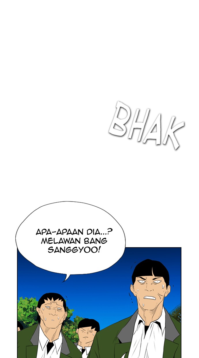 image-komik-reawaken-man-chapter-118-54/92