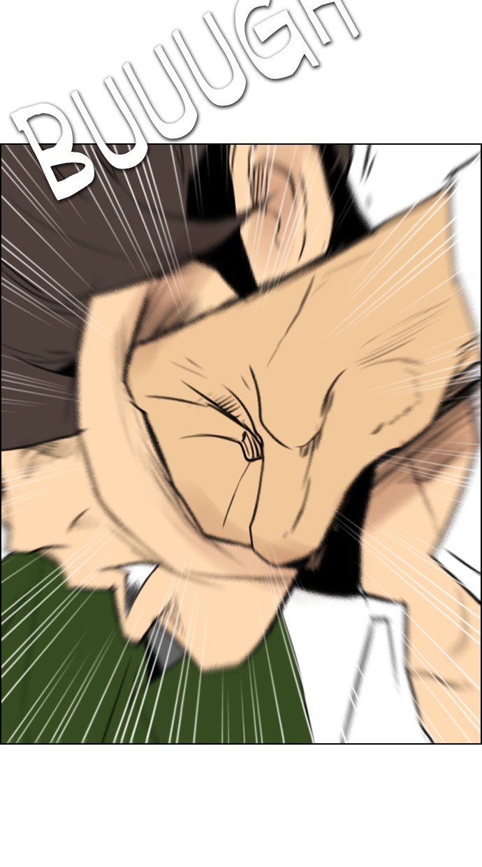 image-komik-reawaken-man-chapter-118-58/92