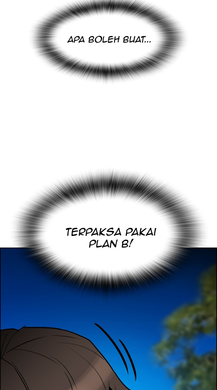 image-komik-reawaken-man-chapter-118-69/92