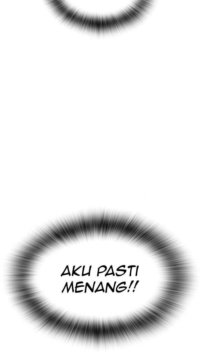 image-komik-reawaken-man-chapter-118-88/92