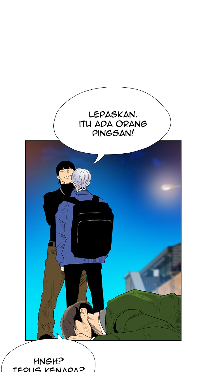 image-komik-reawaken-man-chapter-120-0/98