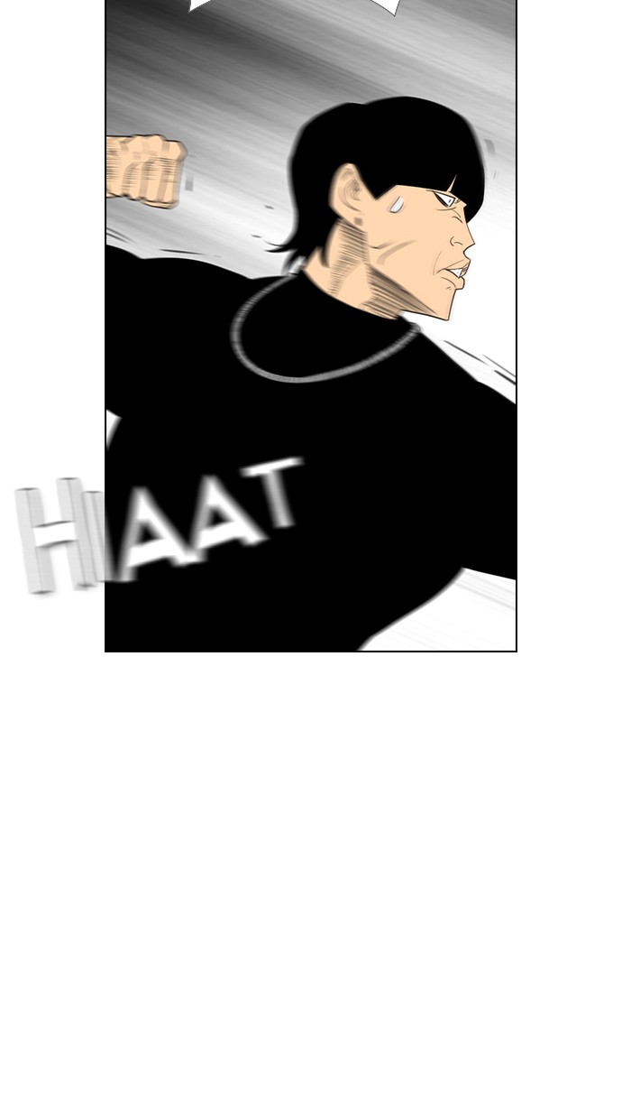 image-komik-reawaken-man-chapter-120-6/98