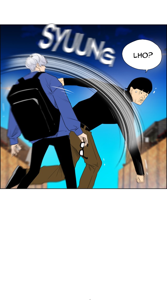 image-komik-reawaken-man-chapter-120-7/98