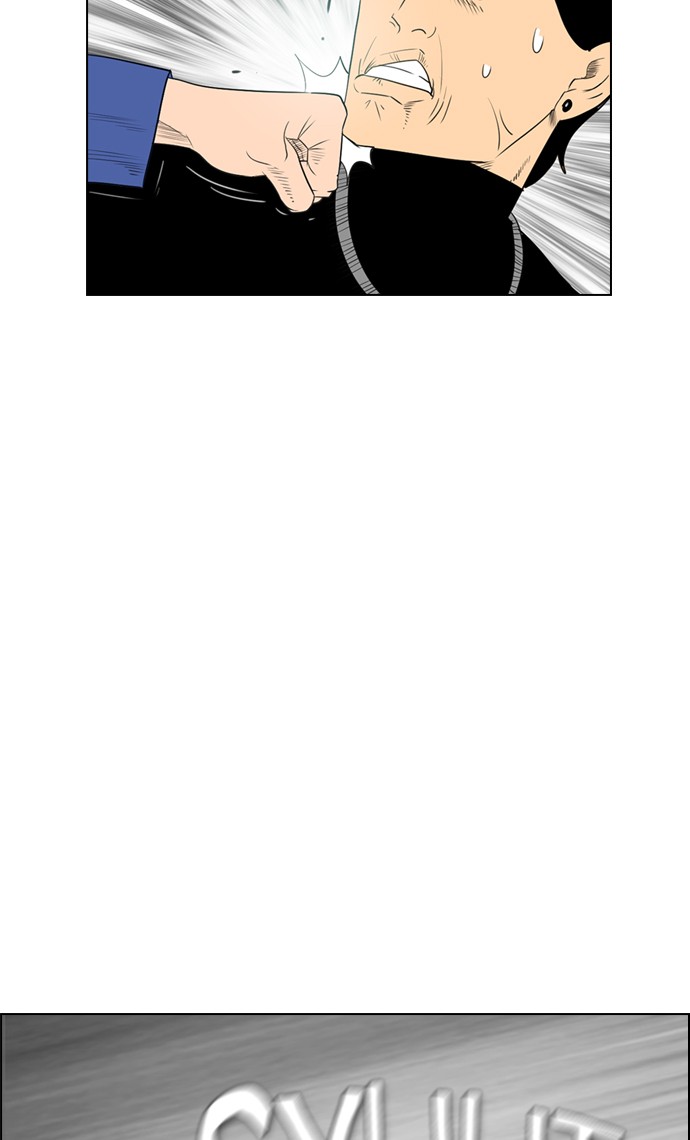 image-komik-reawaken-man-chapter-120-9/98