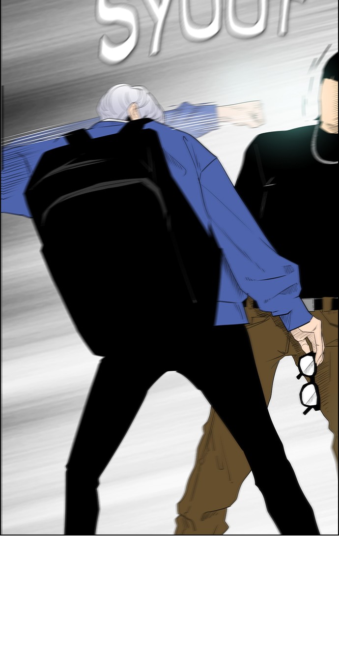 image-komik-reawaken-man-chapter-120-10/98