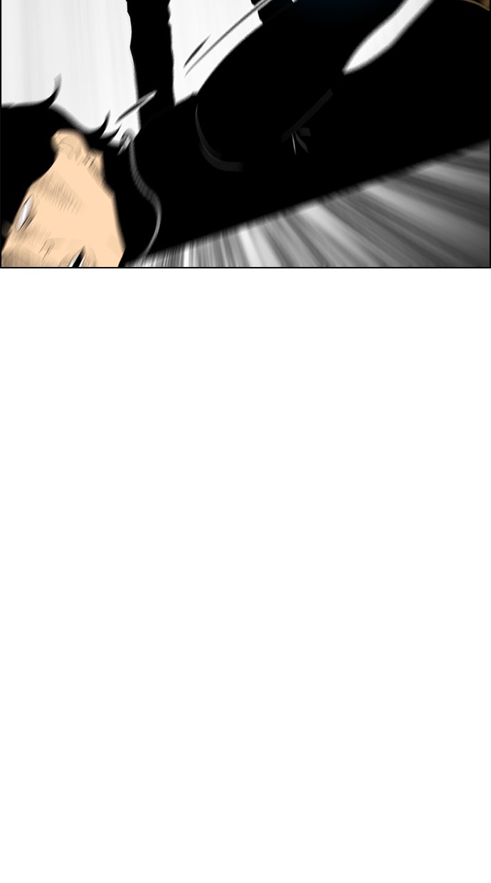 image-komik-reawaken-man-chapter-120-14/98