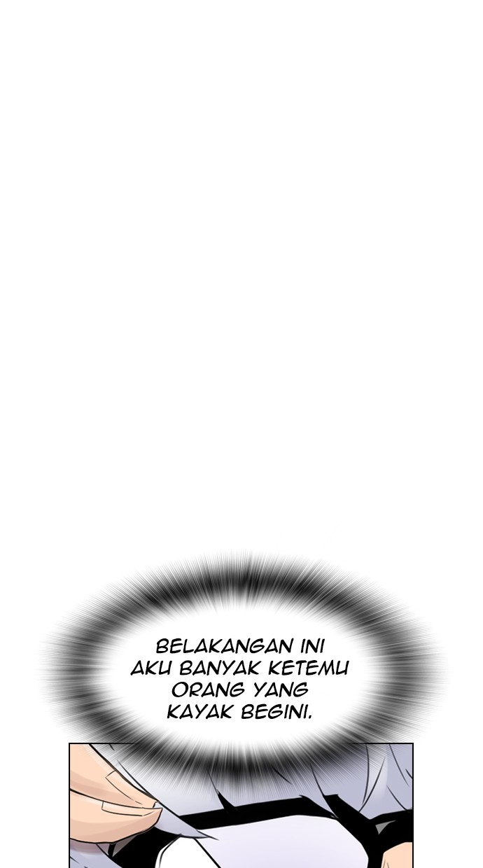 image-komik-reawaken-man-chapter-120-16/98