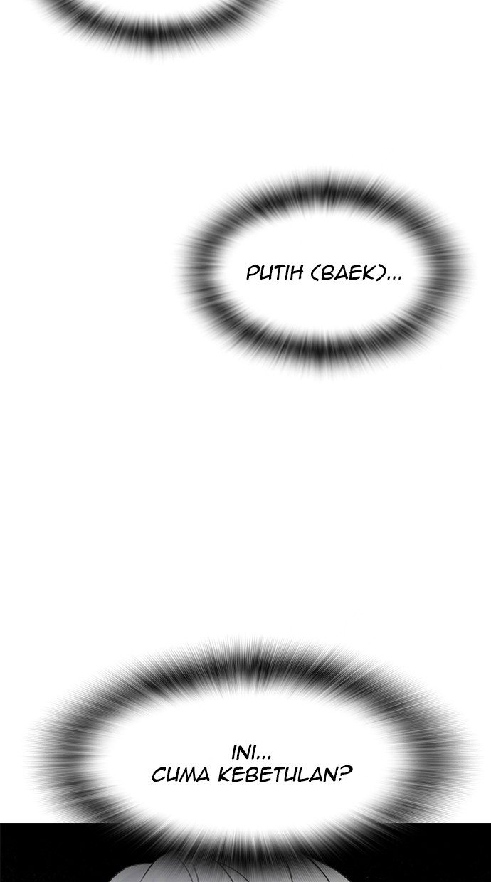 image-komik-reawaken-man-chapter-120-19/98