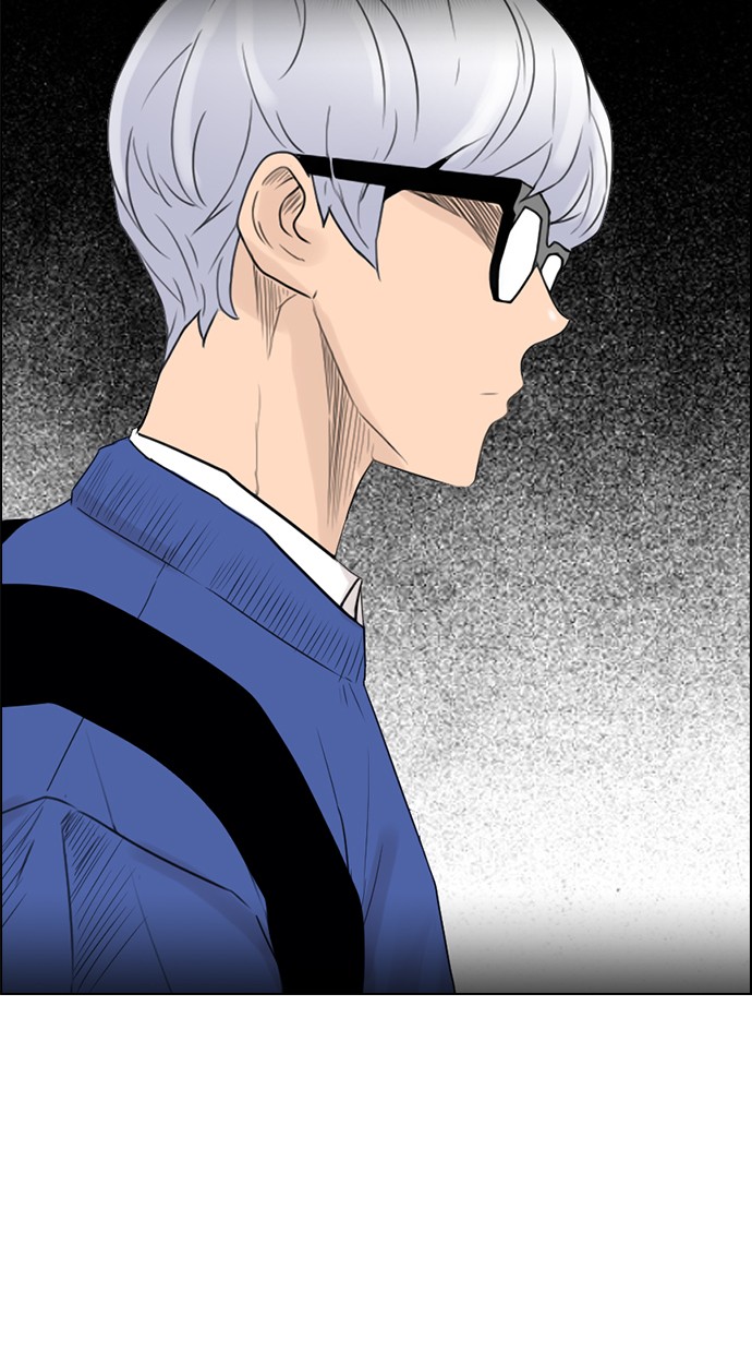 image-komik-reawaken-man-chapter-120-20/98