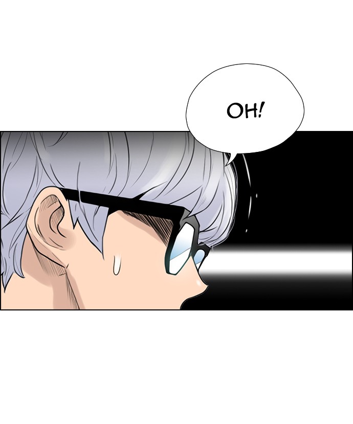 image-komik-reawaken-man-chapter-120-21/98