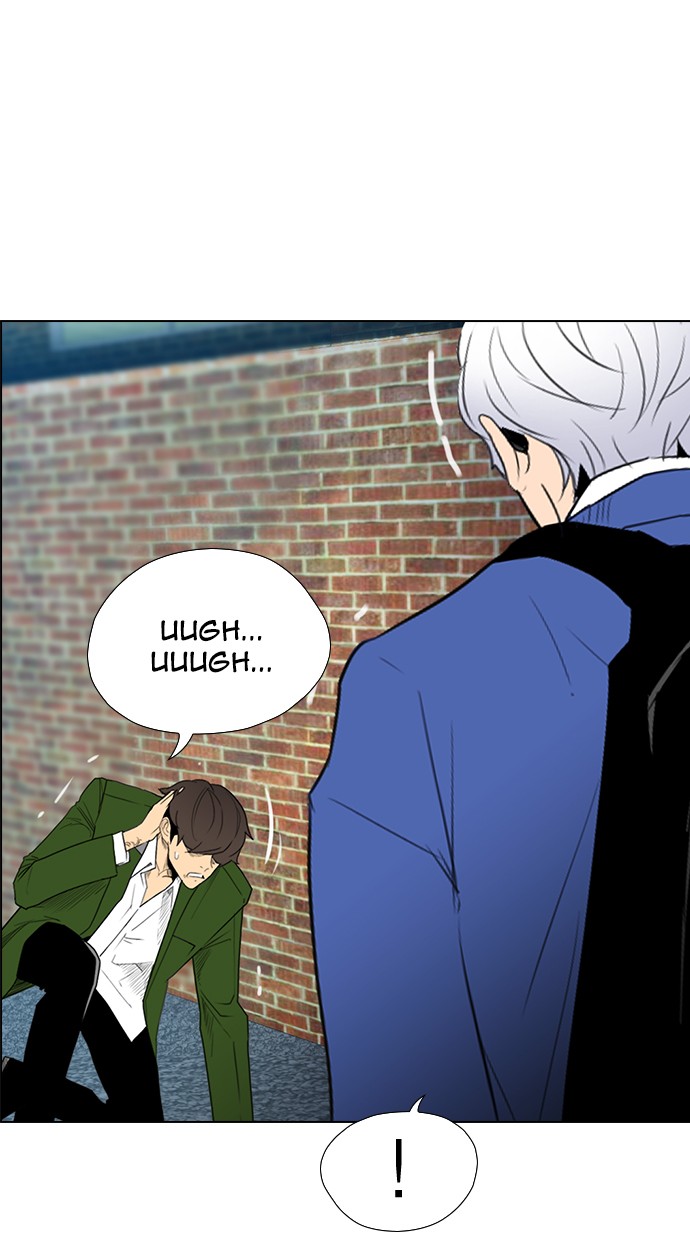 image-komik-reawaken-man-chapter-120-23/98