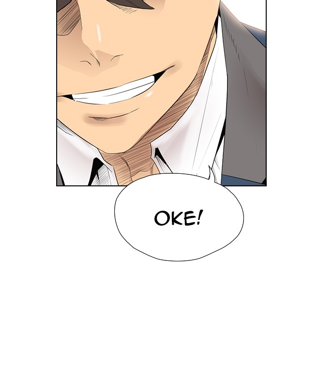 image-komik-reawaken-man-chapter-120-60/98