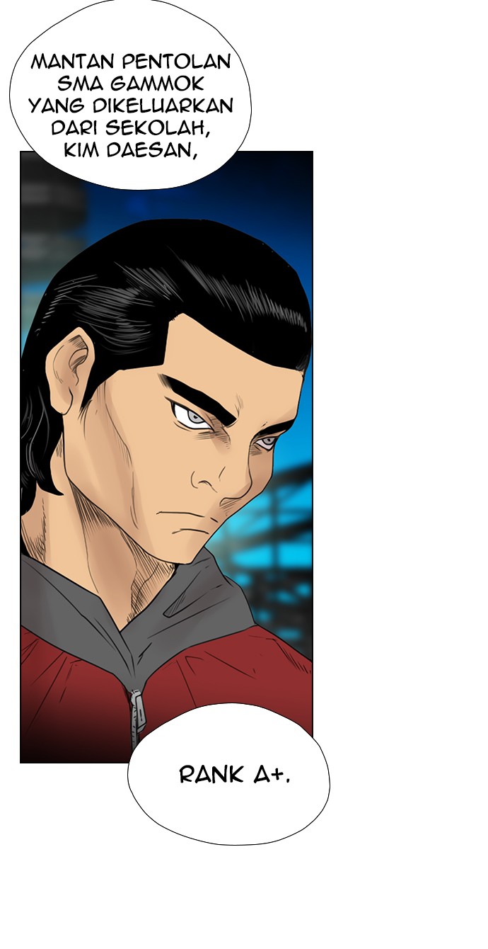 image-komik-reawaken-man-chapter-120-71/98