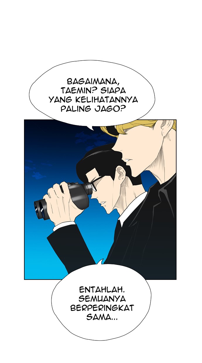 image-komik-reawaken-man-chapter-120-76/98