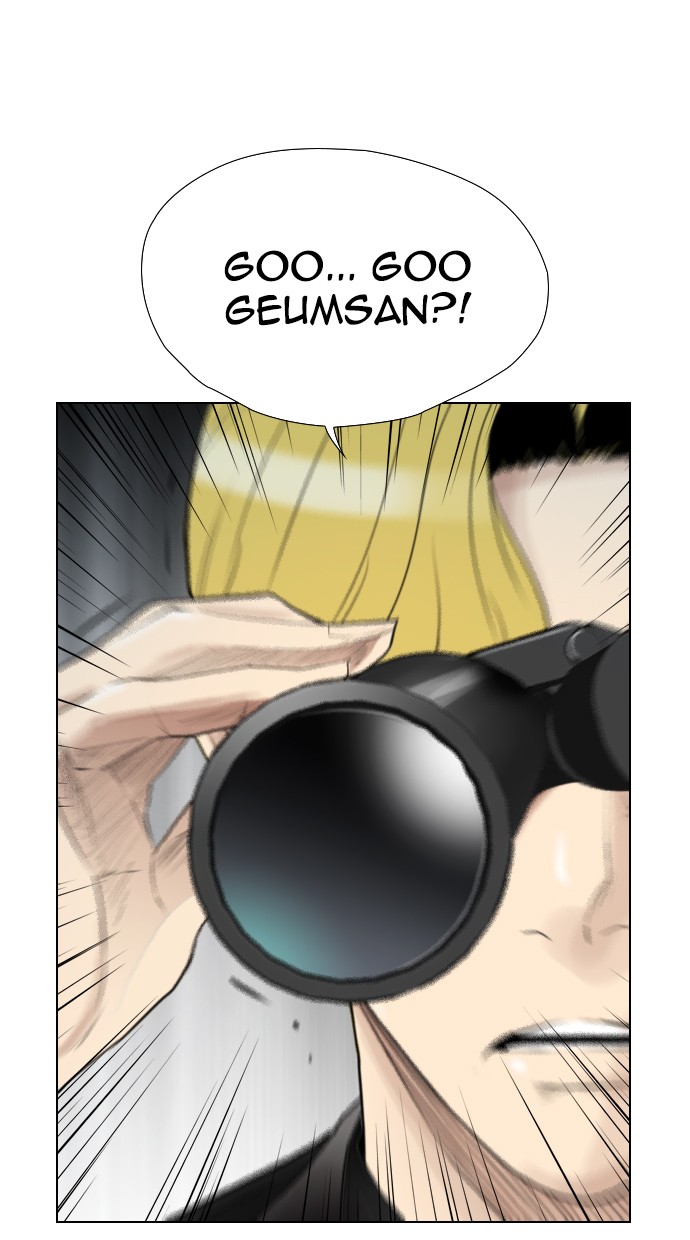 image-komik-reawaken-man-chapter-120-92/98