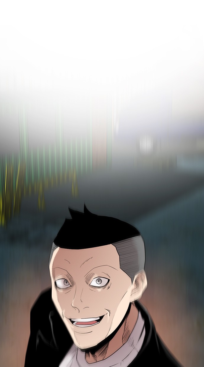 image-komik-reawaken-man-chapter-120-96/98