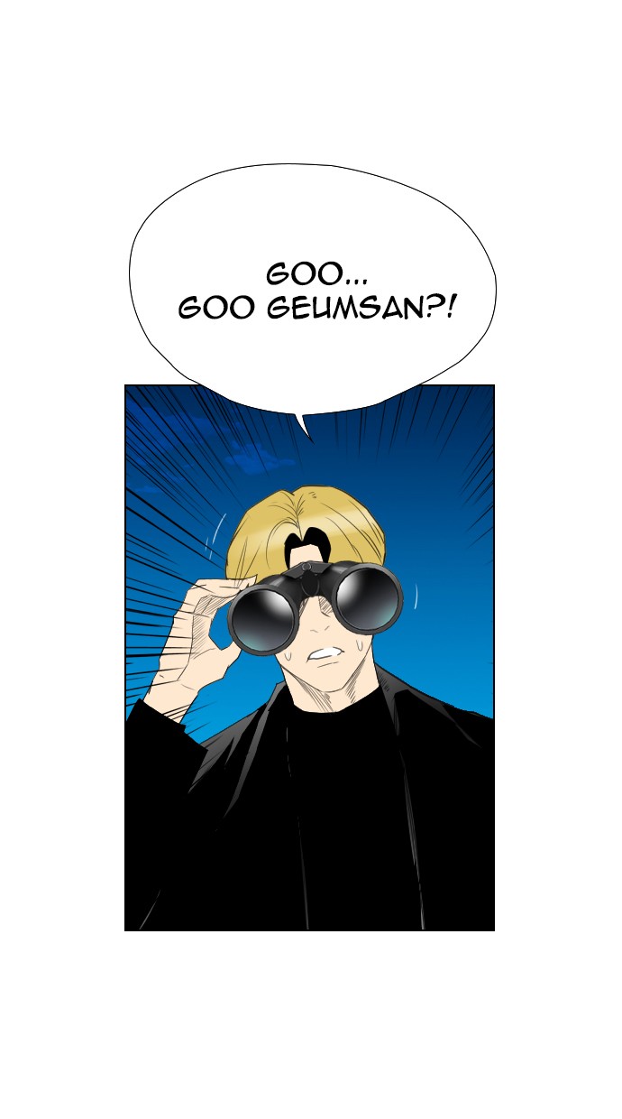 image-komik-reawaken-man-chapter-121-0/89