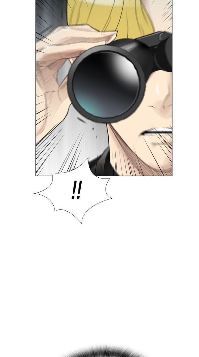 image-komik-reawaken-man-chapter-121-5/89