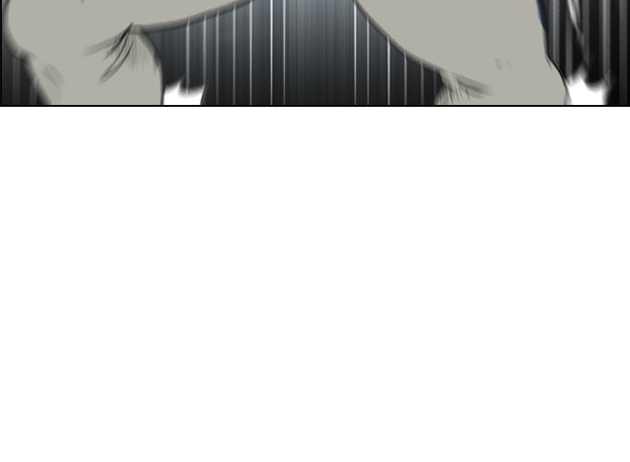 image-komik-reawaken-man-chapter-121-37/89