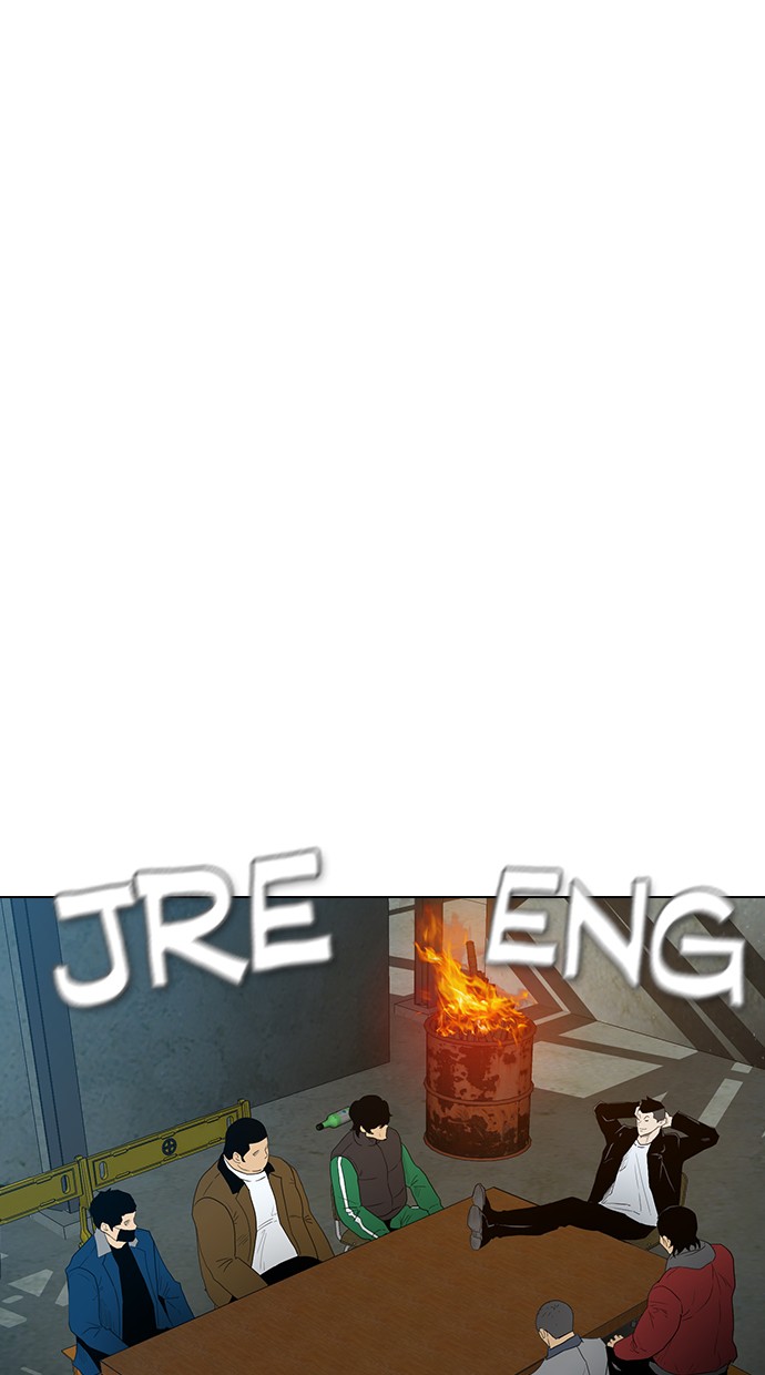 image-komik-reawaken-man-chapter-121-52/89