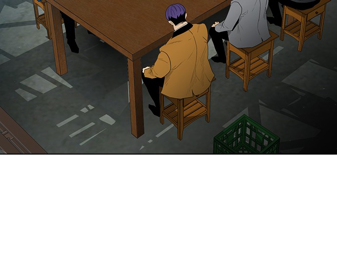 image-komik-reawaken-man-chapter-121-53/89