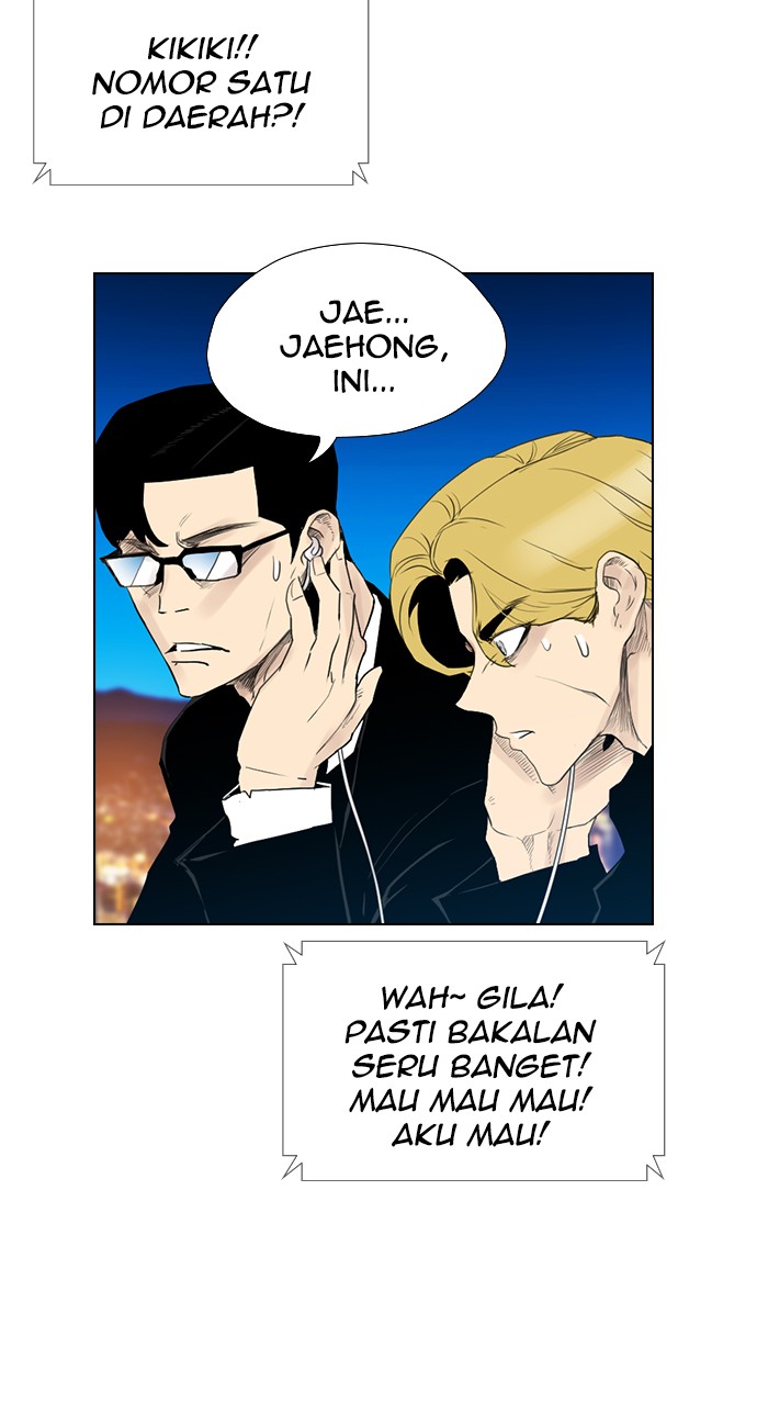 image-komik-reawaken-man-chapter-121-71/89