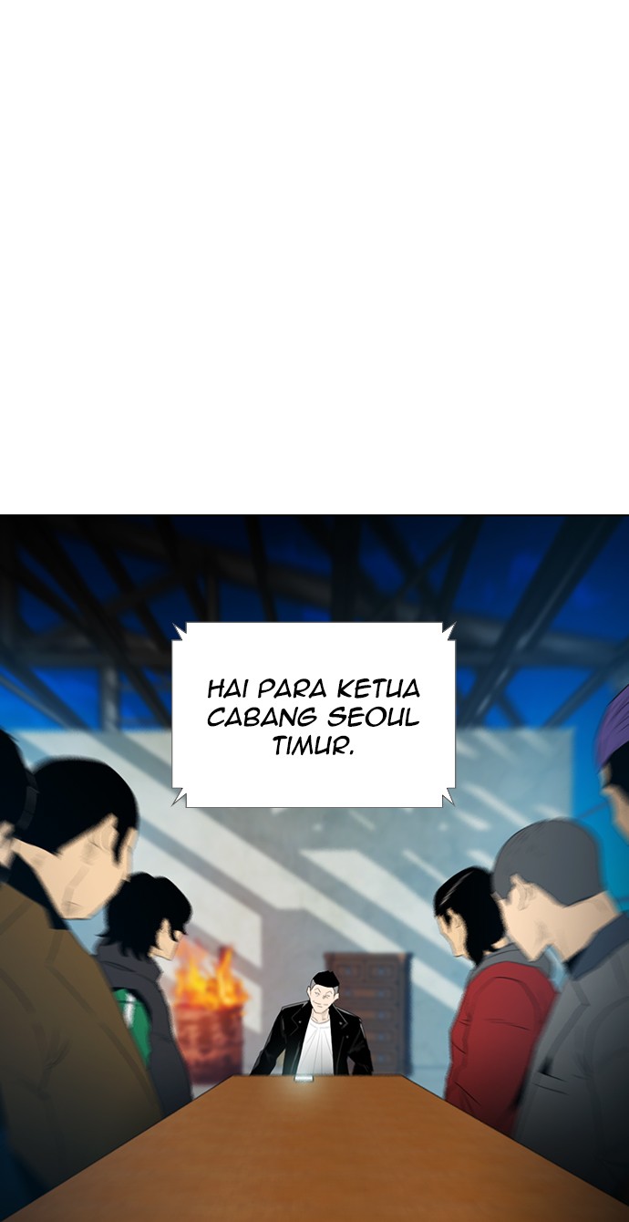 image-komik-reawaken-man-chapter-121-82/89