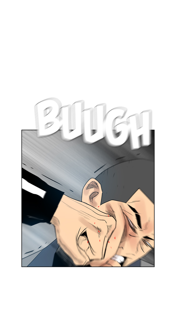 image-komik-reawaken-man-chapter-123-66/89