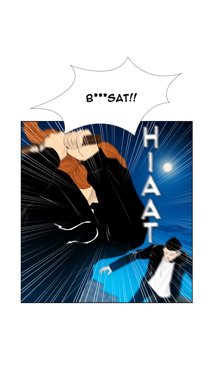 image-komik-reawaken-man-chapter-124-14/116