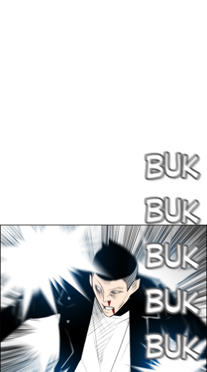 image-komik-reawaken-man-chapter-124-16/116