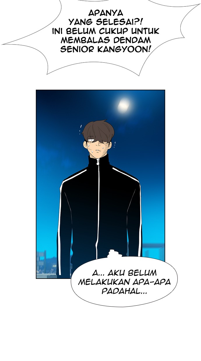 image-komik-reawaken-man-chapter-124-26/116