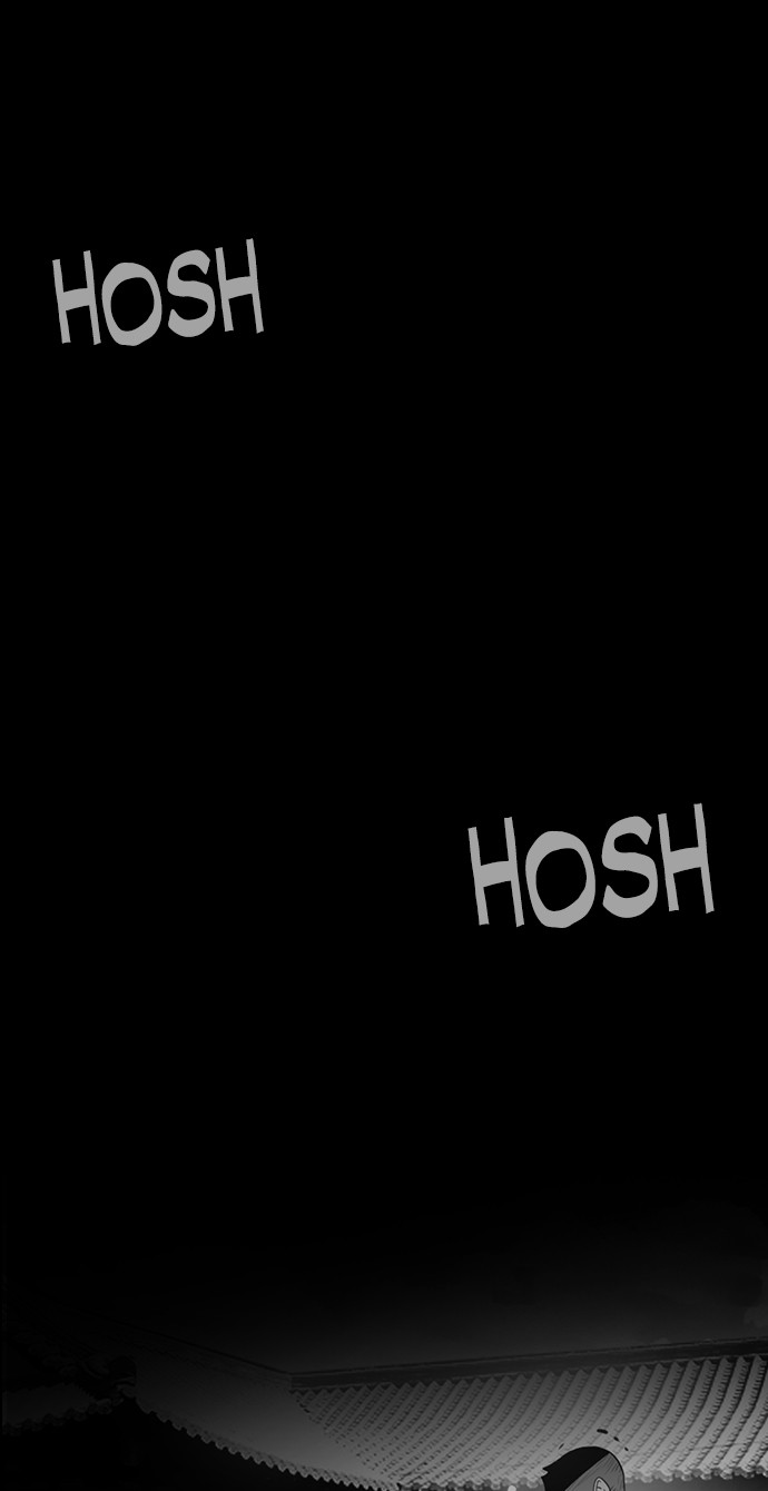 image-komik-reawaken-man-chapter-124-31/116