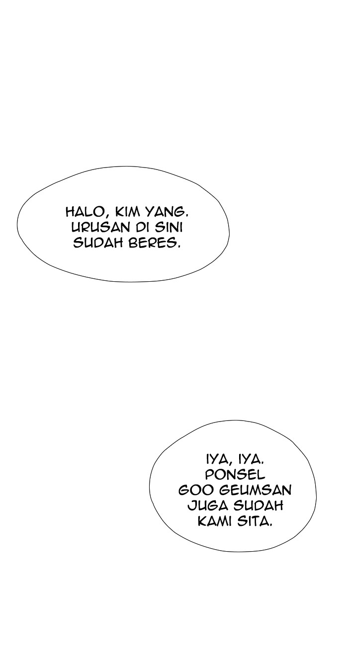 image-komik-reawaken-man-chapter-124-50/116