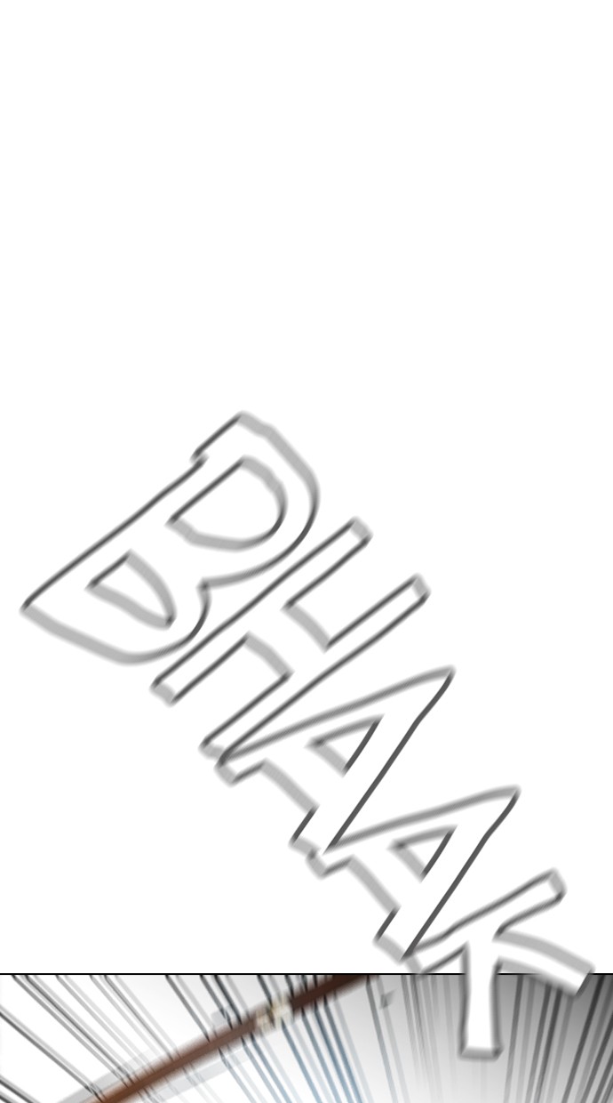 image-komik-reawaken-man-chapter-124-61/116