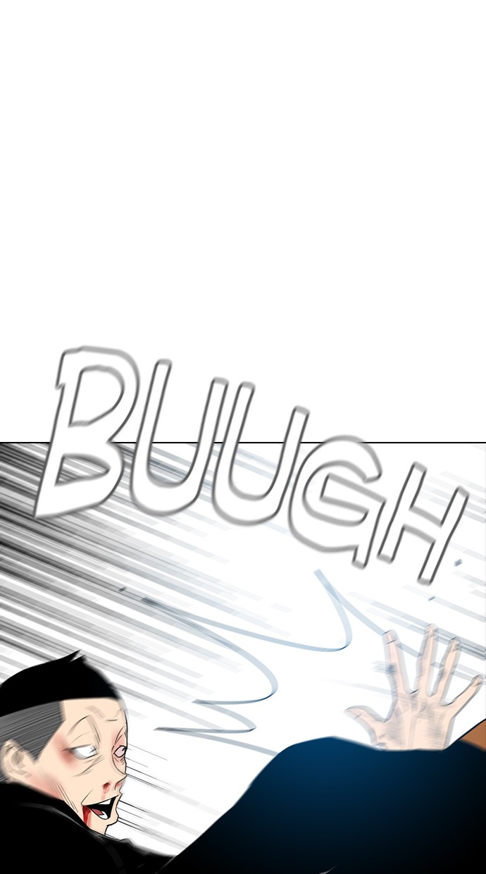 image-komik-reawaken-man-chapter-124-66/116