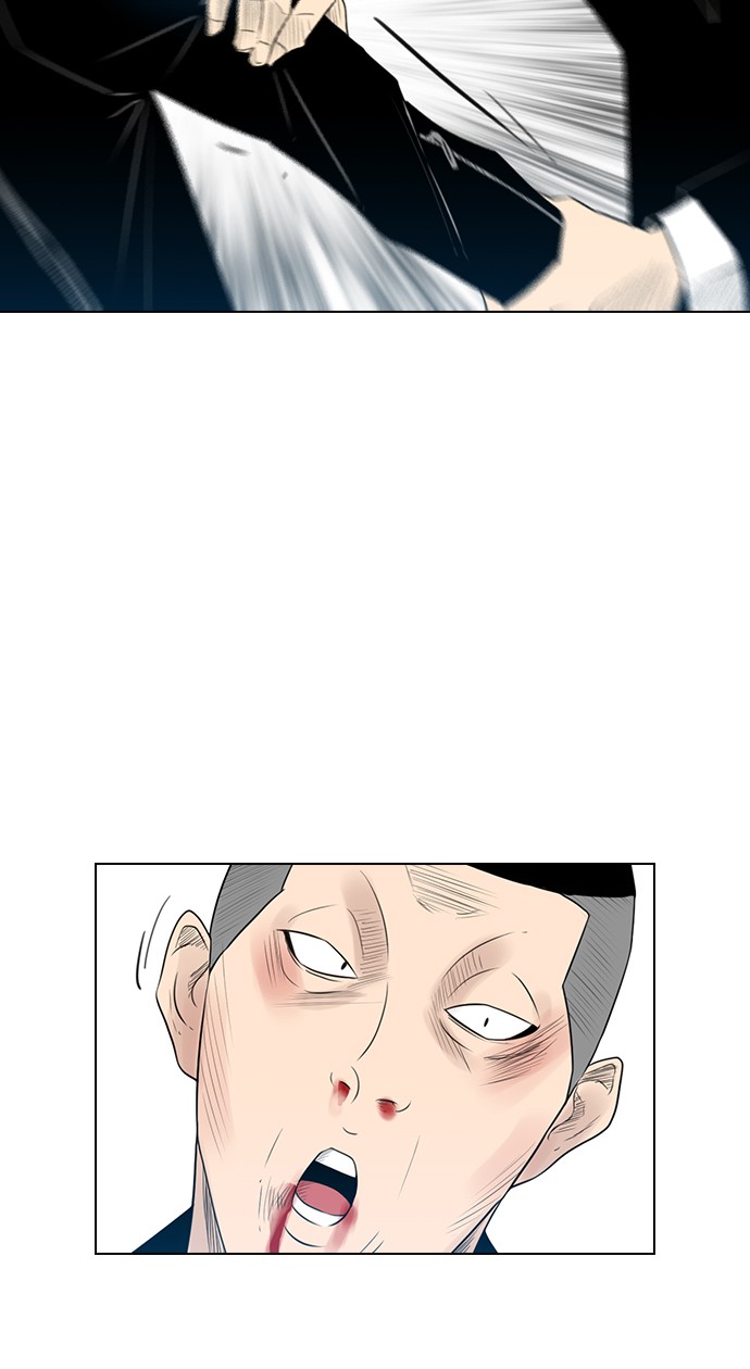 image-komik-reawaken-man-chapter-124-72/116