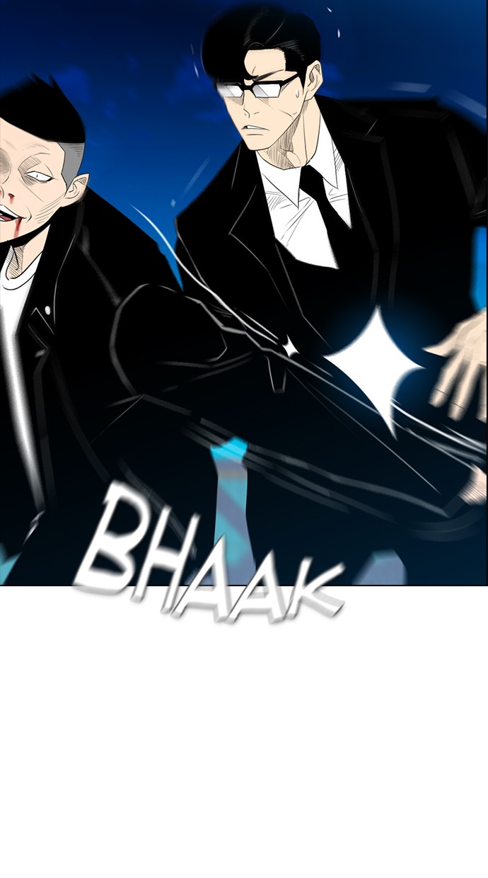 image-komik-reawaken-man-chapter-124-74/116