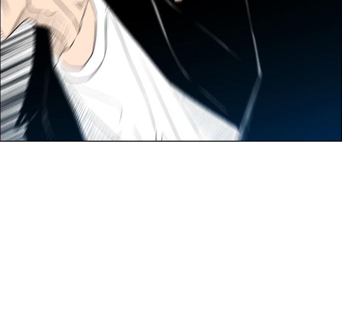 image-komik-reawaken-man-chapter-124-76/116