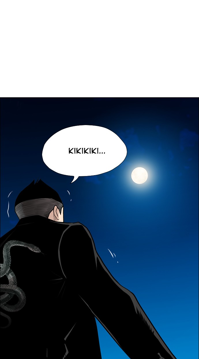 image-komik-reawaken-man-chapter-124-80/116