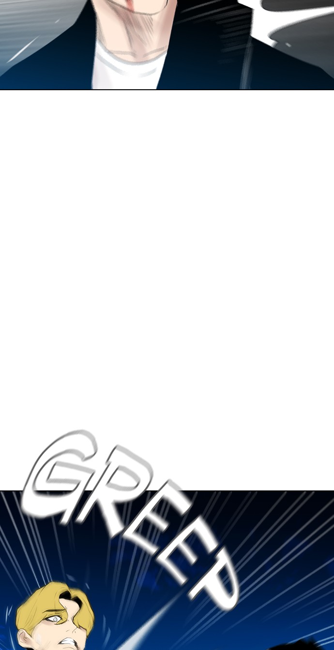 image-komik-reawaken-man-chapter-124-87/116