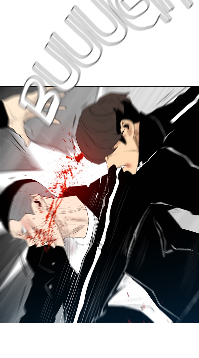 image-komik-reawaken-man-chapter-124-102/116