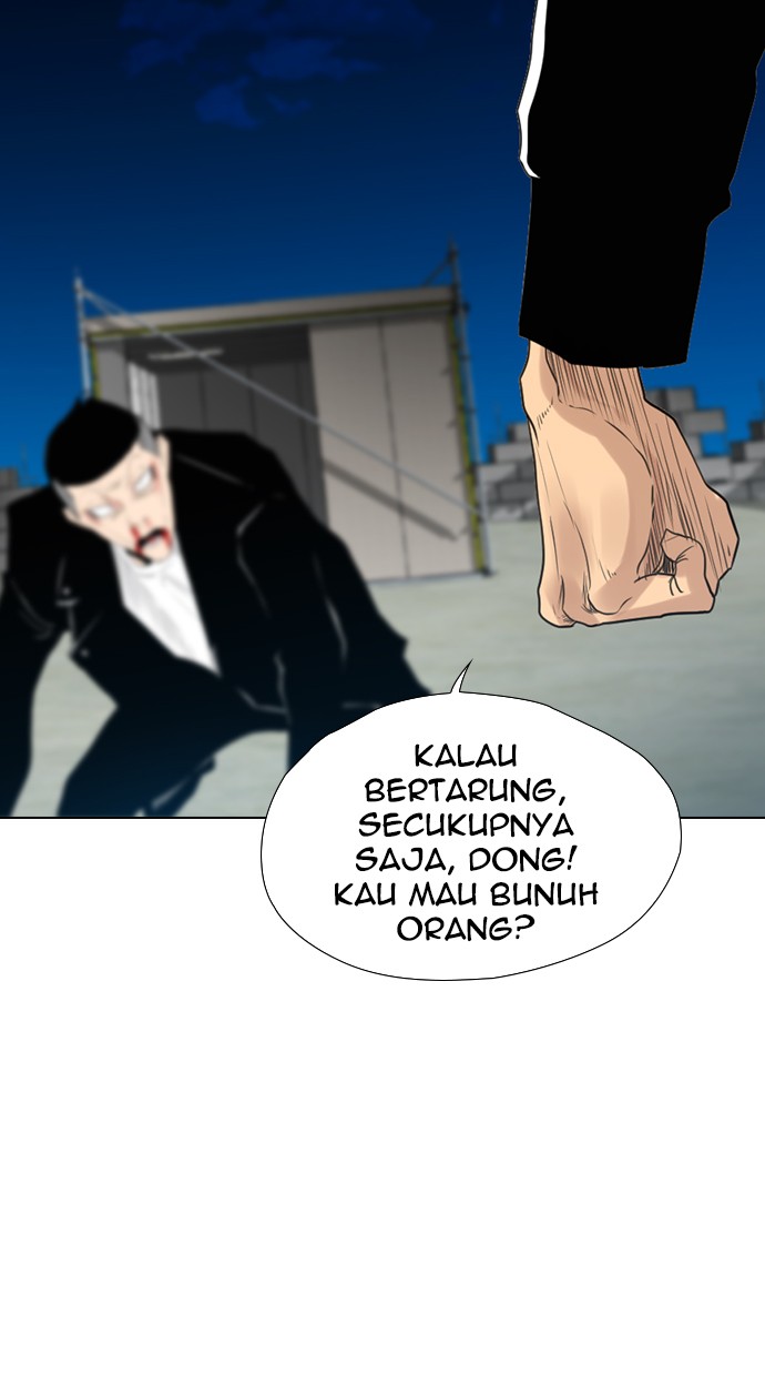 image-komik-reawaken-man-chapter-124-106/116