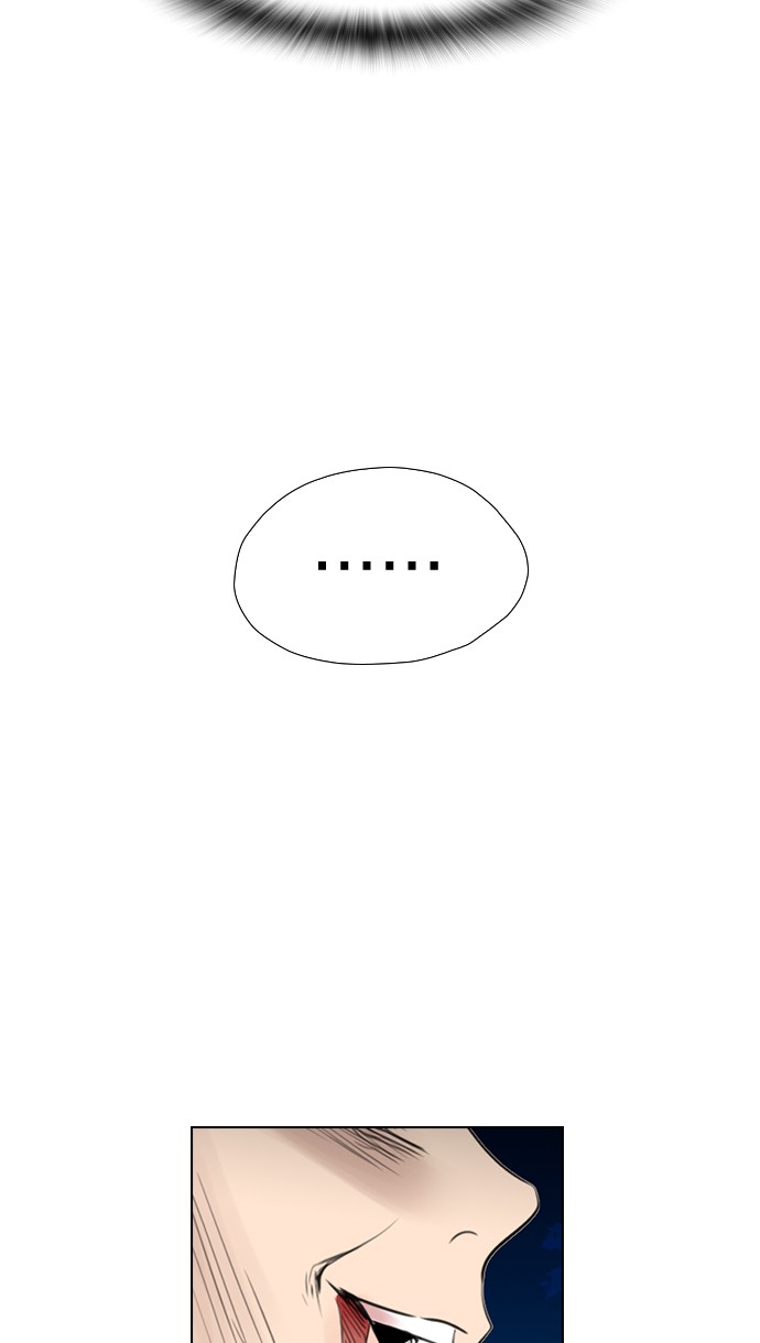 image-komik-reawaken-man-chapter-124-112/116