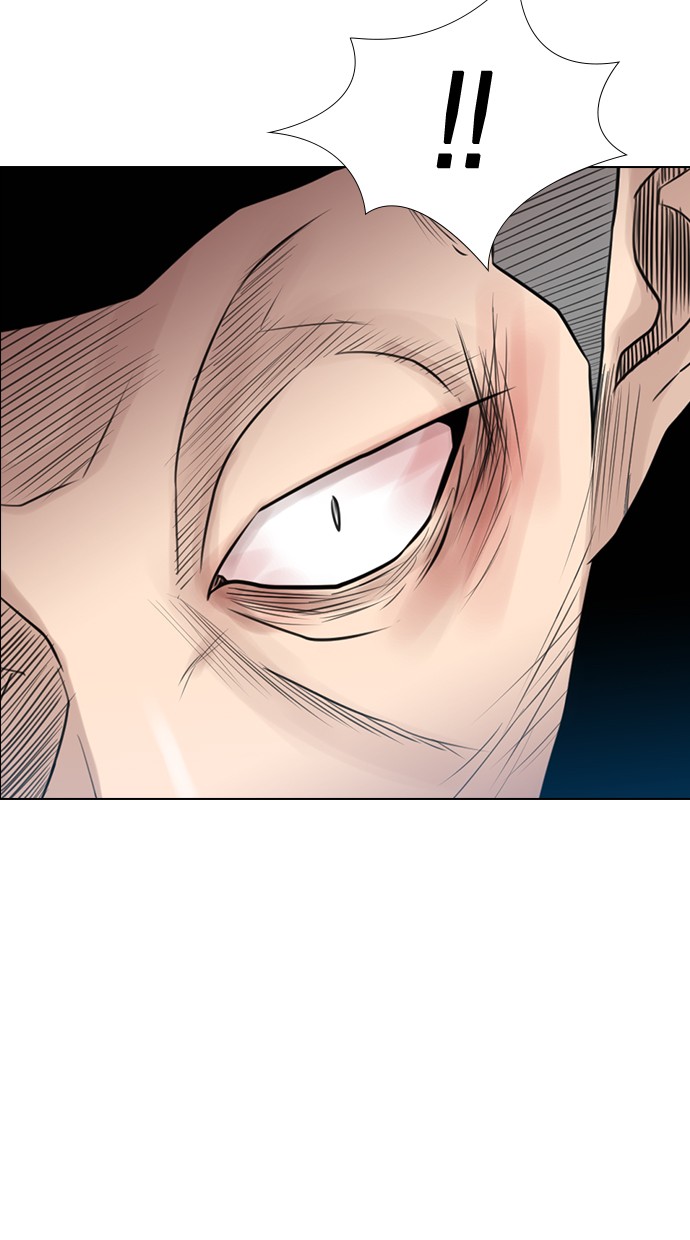 image-komik-reawaken-man-chapter-125-2/97