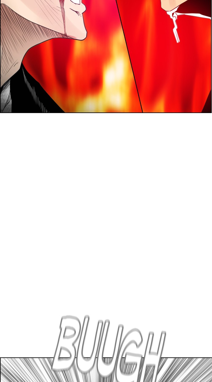 image-komik-reawaken-man-chapter-125-6/97