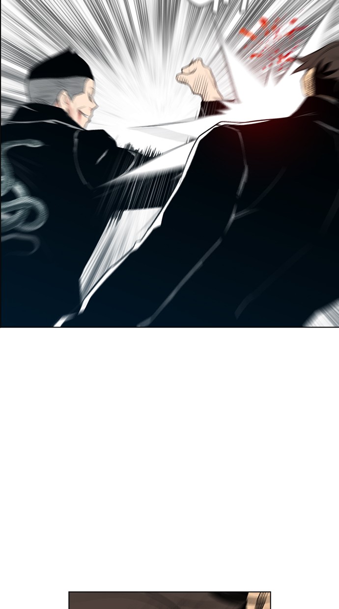 image-komik-reawaken-man-chapter-125-7/97