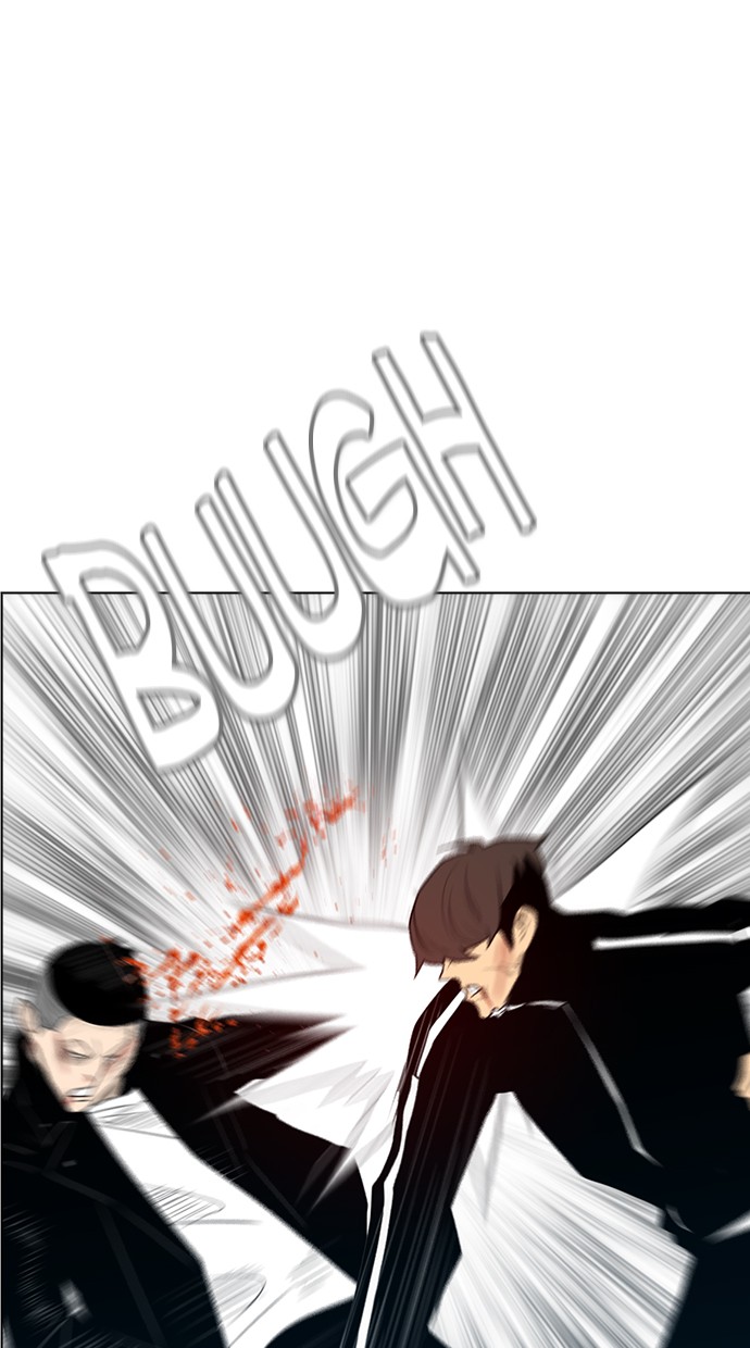 image-komik-reawaken-man-chapter-125-9/97