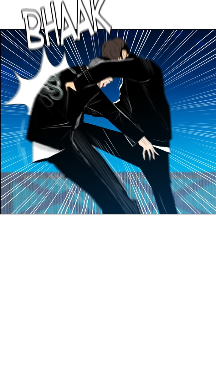 image-komik-reawaken-man-chapter-125-15/97